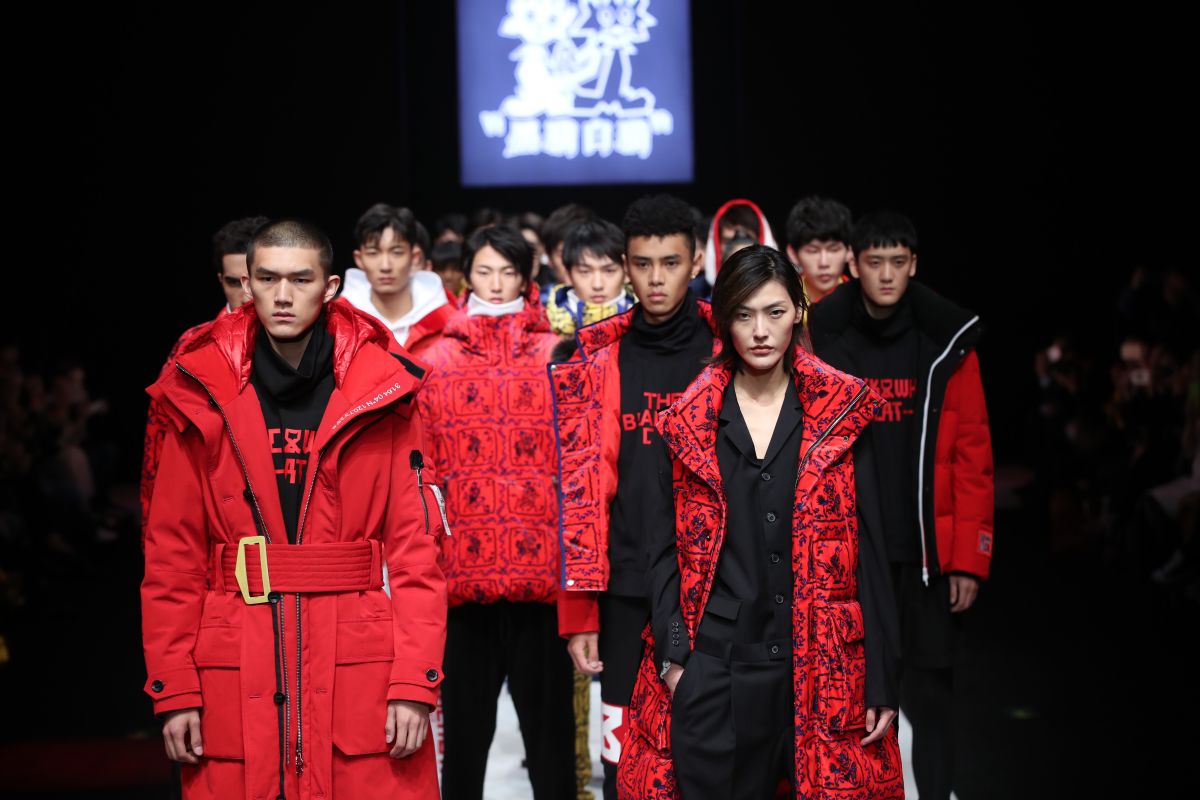 2018中国国际时装周