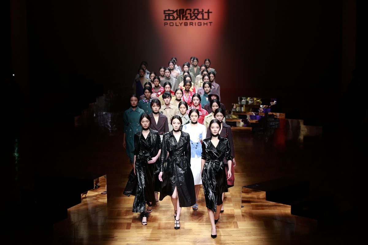 2018中国国际时装周 宝鼎设计